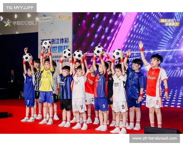 2025年世俱杯三强争霸赛精彩对决 展现全球足球巅峰实力 2025年世俱杯三强争霸赛精彩对决 展现全球足球巅峰实力