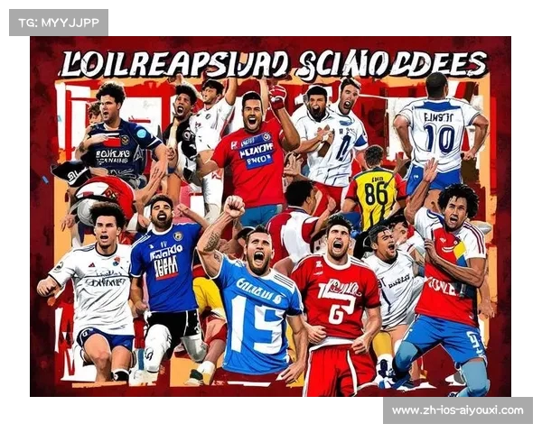 世界足球排名前100球员解析与战术背后的故事 世界足球排名前100球员解析与战术背后的故事