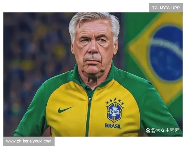 巴西足协计划聘安切洛蒂担任主帅 卡卡有望成为助教 巴西足协计划聘安切洛蒂担任主帅 卡卡有望成为助教