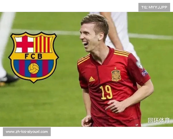 巴萨因资金有限寻求分期支付引进奥尔默与递增合同方案 巴萨因资金有限寻求分期支付引进奥尔默与递增合同方案