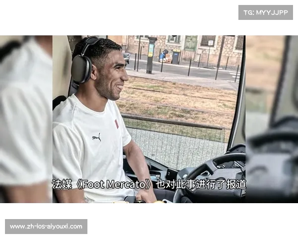 摩洛哥足球盛事阿什拉夫球场揭幕点燃球迷热情与期待 摩洛哥足球盛事阿什拉夫球场揭幕点燃球迷热情与期待