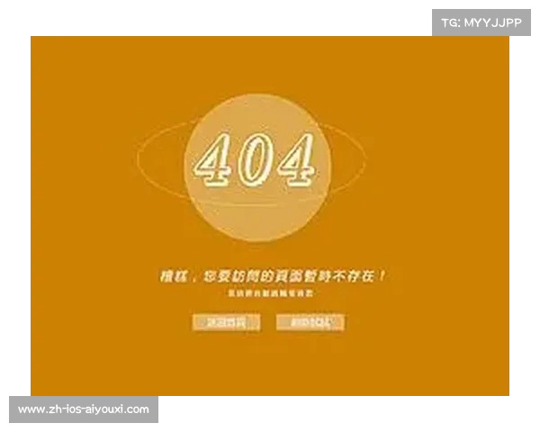 网站页面丢失的常见原因及解决方法解析 网站页面丢失的常见原因及解决方法解析