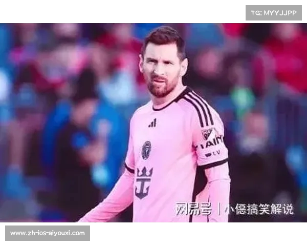 梅西超越苏亚雷斯荣登南美世预赛历史射手榜第一的辉煌时刻 梅西超越苏亚雷斯荣登南美世预赛历史射手榜第一的辉煌时刻