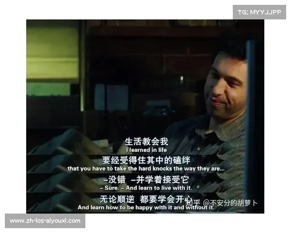 拒绝躺平文化积极迎接挑战以行动反击社会低迷态度 拒绝躺平文化积极迎接挑战以行动反击社会低迷态度